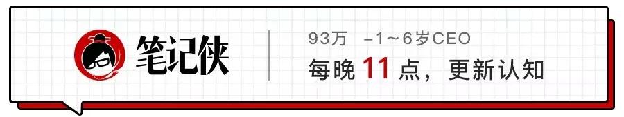 互联网创业浪潮退去后，仍有7个创新机会（互联网时代下创新创业的机遇与挑战）
