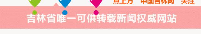 最爱吃妈妈做的菜 来看看“妈妈”在长春都开了那些饭店？（吉林市妈妈家家常菜）