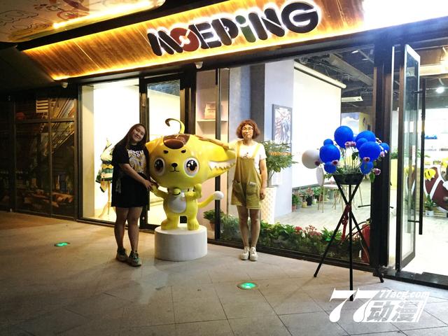 动漫连锁店好开吗？（开动漫店怎么样）