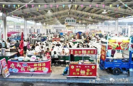 家门口就把钱挣了