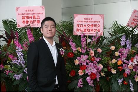 人人都是天使投资人，创业宝正式上线