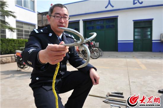 罗庄沈泉庄派出所举行集中退赃大会（罗庄区沈泉庄派出所）