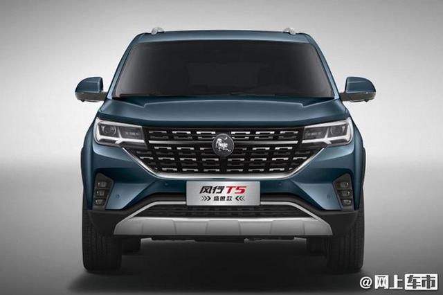 东风新SUV上市，6.89万就能买！换“狮子”LOGO，发动机是三菱的