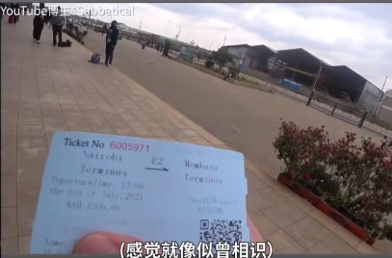 乌干达总统偷师中国打天下
