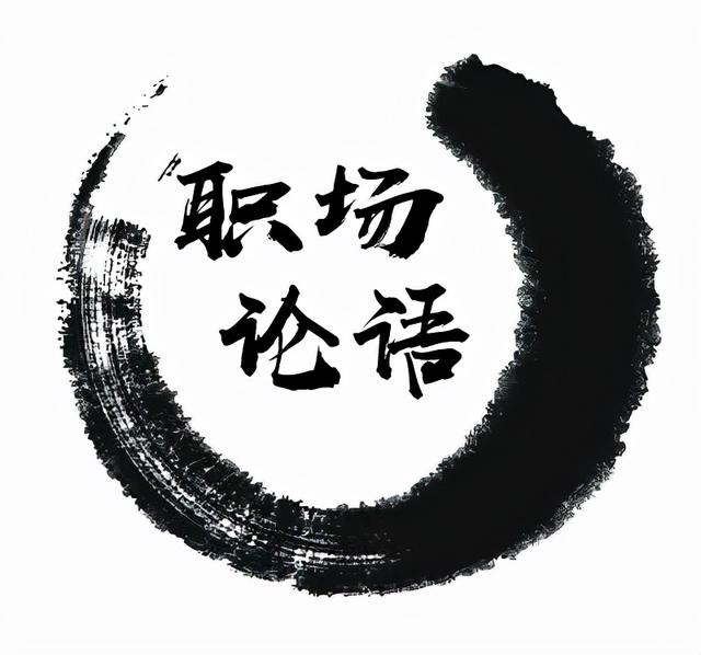 创业者应该怎样学会管理初创企业？（创业者应该怎样学会管理初创企业财务）