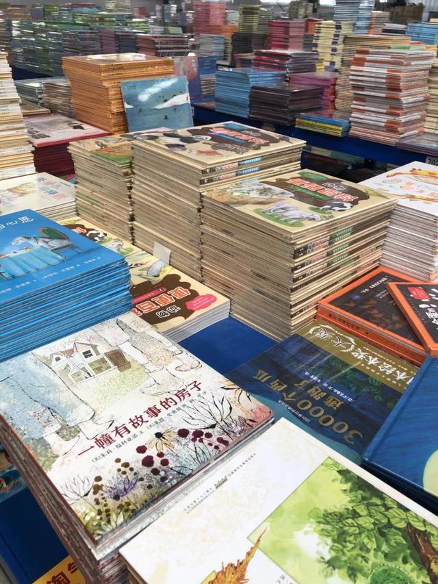 图书批发网_中小学课外书籍批发就上天道恒远图书网（中小学生课外书籍）