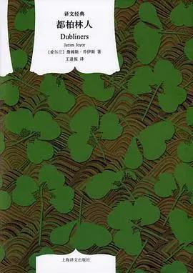 5本经典短篇小说集，枕边书的第一选择（经典书籍短篇）