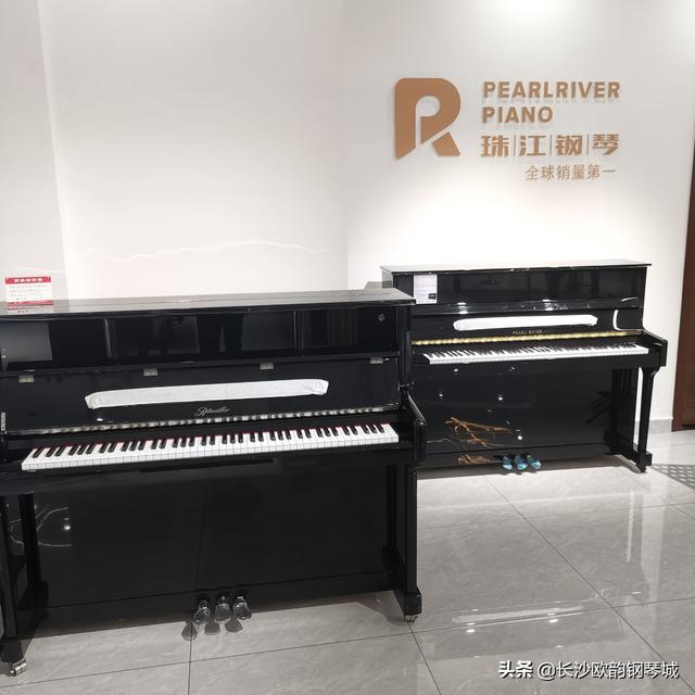 珠江钢琴型号_长沙珠江钢琴畅销型号价格？（珠江钢琴最畅销型号多少钱?）