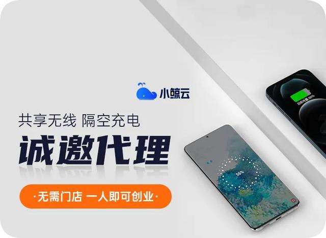 有潜力的小本创业项目有哪些？（小本创业项目做什么好）