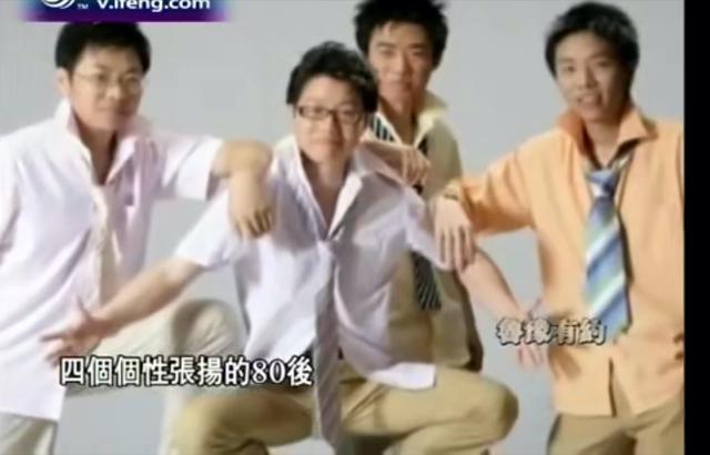 “IT狂人”茅侃侃：21岁创业，身家过亿；35岁负债千万，选择自杀