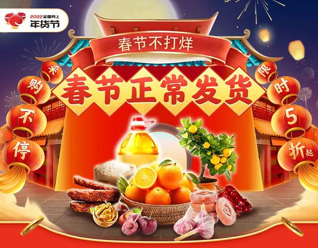 村里回来新能人：两个年轻人返乡创业的故事（新农人返乡创业）