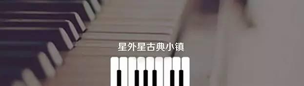 肖邦十大钢琴演奏家及不朽唱片（演奏肖邦的著名钢琴家）