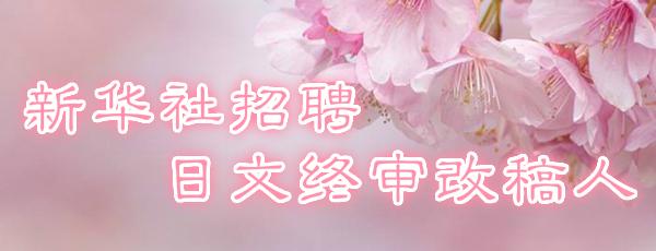 韩检方传唤李明博 称将遵守对待前总统的礼仪
