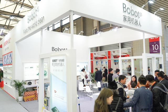 bobot_AWE 2018：美国品牌Bobot带来一系列家用机器人
