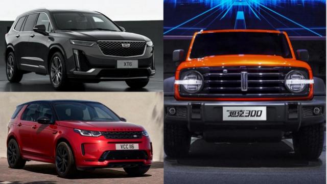 40万以内，倍有面的“大家伙”之豪华品牌SUV篇（二十多万的豪华品牌suv）