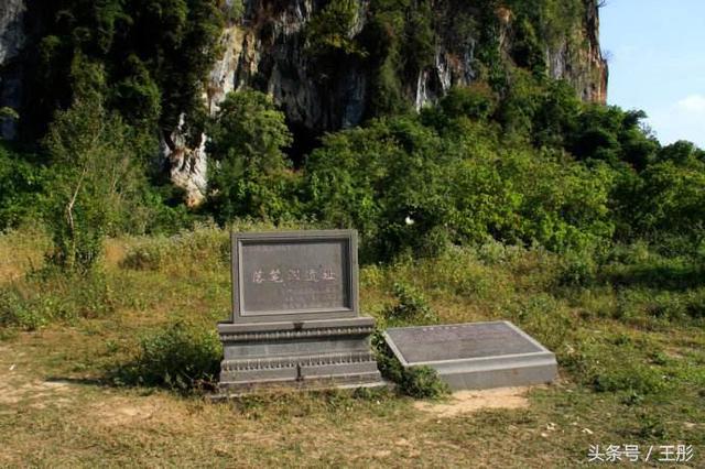 落笔洞旅游风景区介绍（落笔洞门票多少钱）