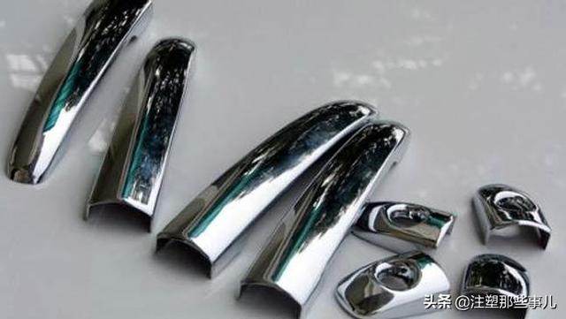 abs加工_塑料电镀概述以及ABS的电镀工艺（ABS塑料电镀）