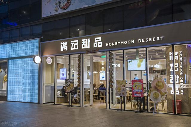 大学生开甜品店，“蛋糕免费送”，反而年入82万，学霸思维（大学生创业甜品店）
