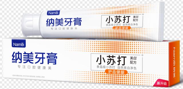 美白＋护龈，纳美小苏打护齿健龈牙膏你值得拥有（小苏打洁齿护龈牙膏）