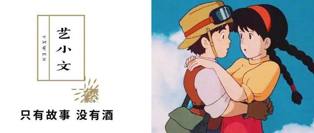 恋爱时做的100件小事「建议收藏」（谈恋爱该做的100件小事）