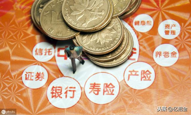 个人人身意外伤害保险合同范本（人身意外险保险合同）