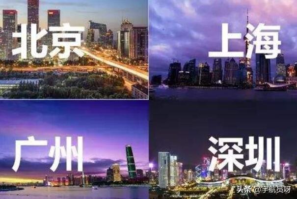 2019城市排名：昆明首次上榜新一线，无锡跌出梯队（昆明新一线城市落榜）