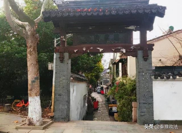 南京红色教育基地_秦淮红色印记——中共南京地下党联络点遗址（南京秦淮区红色基地）