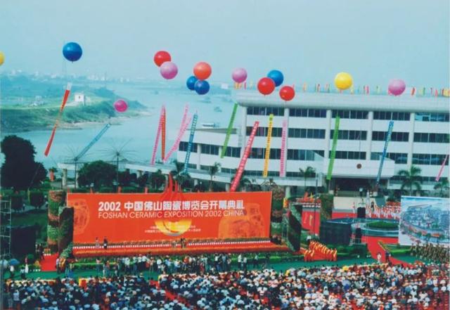 奇丽砂_创•不同| 不同在哪？4月18日来中国•佛山陶博会告诉你！（广东佛山陶博会几月几日举行）