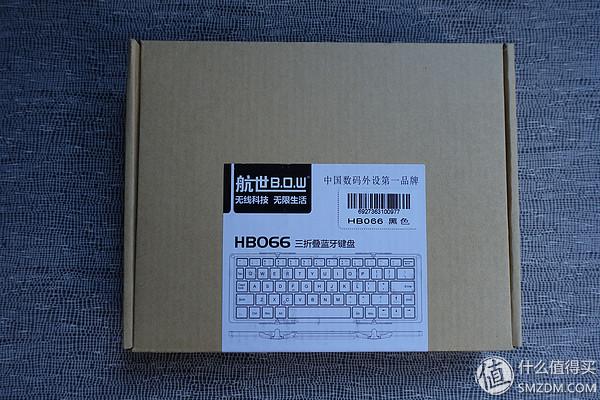 键盘按键错乱_能屈能伸，以小搏大：B.O.W 航世HB066三折叠通用蓝牙键盘评测