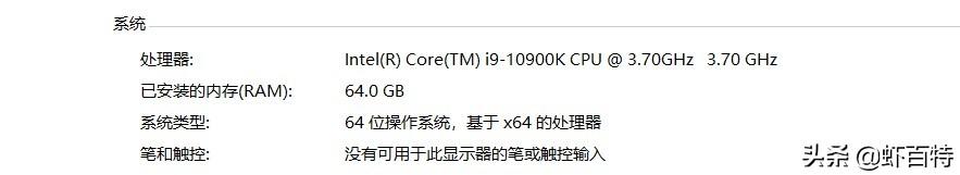 一招就能解决，连续开几天电脑，反应变慢的问题