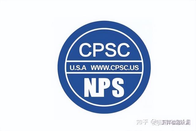 美国CPC证书与GCC证书有什么区别？（crc gcp证书）