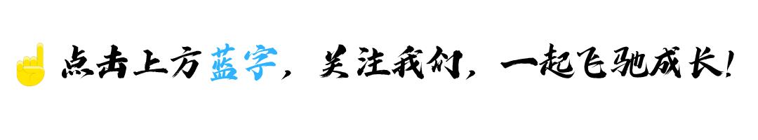 开学焦虑症_3个方法，彻底告别开学焦虑症（如何调节开学焦虑症）