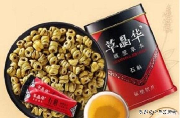 盛夏不思食？