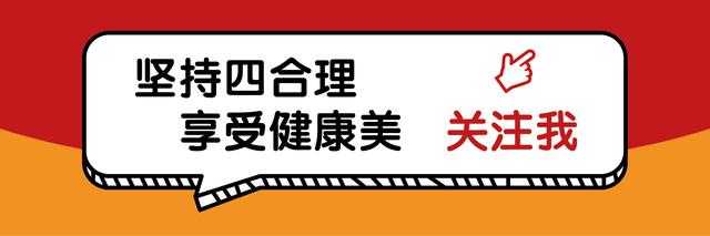 没有守业只有永远创业，企业家精神就是创业精神