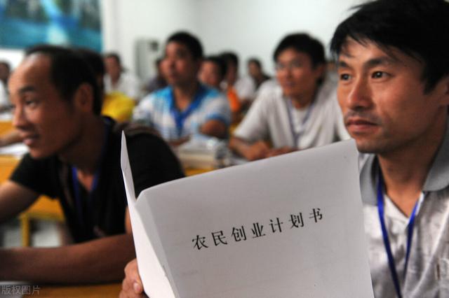 疫情常态化，农民工打工难，回村创业，干啥挣钱？（农民工创业困难）