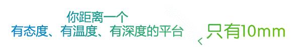 这样的幼儿园大厅设计，让我们很难不爱（幼儿园大厅的设计理念）