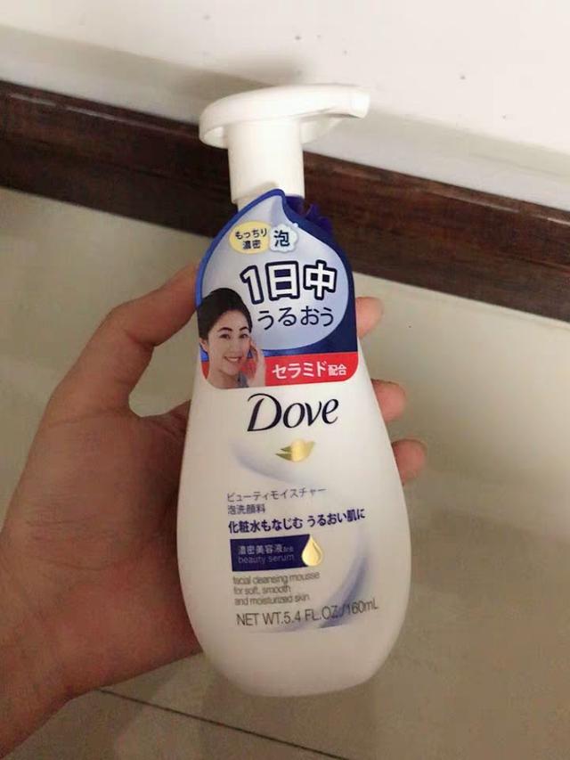 超温和好用的还能平衡水油，净痘除螨，收敛毛孔的洗面奶推荐（温和清洁效果好的洗面奶）