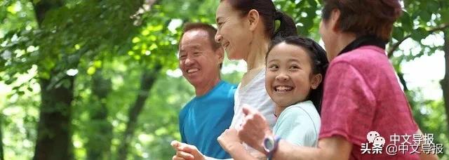 日本为新婚家庭补助60万日元：满足条件就有份（日本将为新婚夫妇发放4万元补贴）
