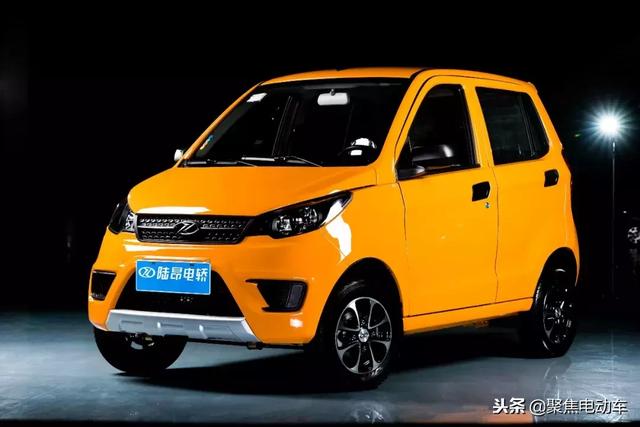 陆昂_陆昂电轿，名门血统，只做精品！（陆昂电轿价格及图片）