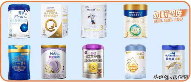 惠氏孕妇奶粉_启赋蓝钻、佳贝艾特、蓝臻、A2至初等9款主流大牌奶粉深度评测（启赋蓝钻和美赞臣蓝臻奶粉哪个好）