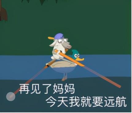 英语专业就业难？