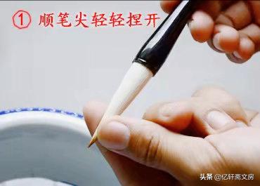 新毛笔的开笔方法（新毛笔怎样开笔仅需六步）