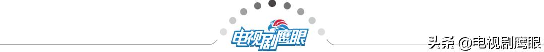 热播IP剧作者还有哪些“库存”？（IP剧有哪些）