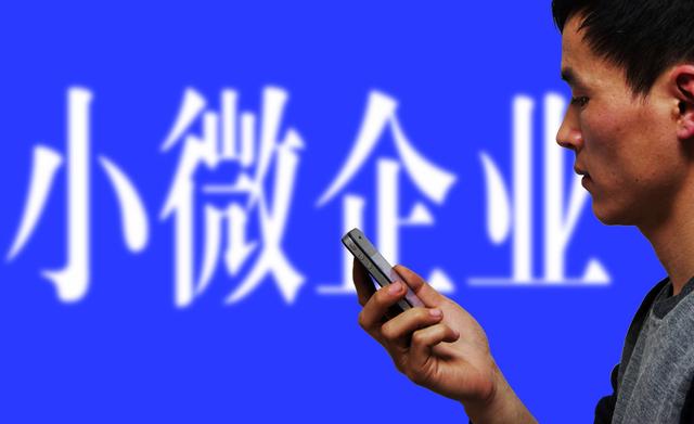 大学生创业有哪些政策补贴？（大学生创业补贴范围）