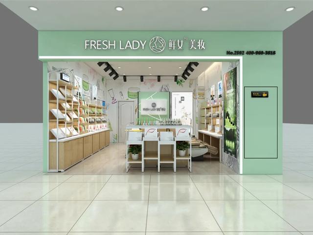 美业加盟怎么选？（美业加盟怎么样）