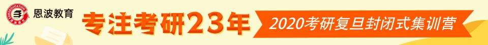21考研，四个考研建议提前收好（考研的抉择）
