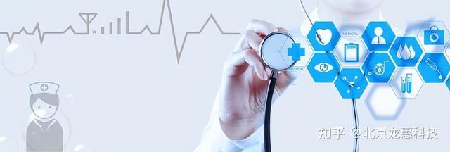 一类二类三类医疗器械注册流程须知（一类二类三类医疗器械注册要求）