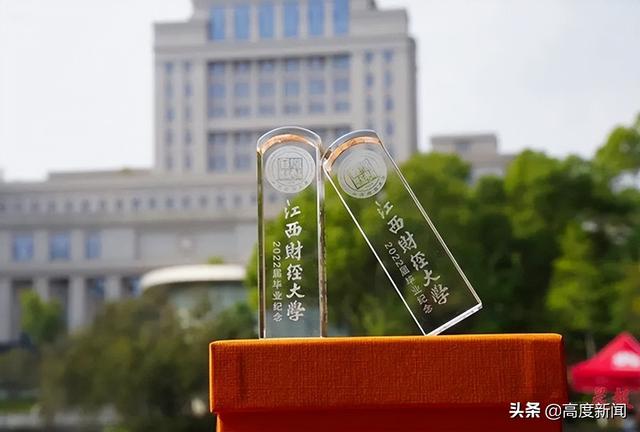 江西多所高校定制礼物送别毕业生（江西多所高校定制礼物送别毕业生创业）