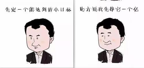 从1万到100万：一个IT男的创业之路（it男年薪100万）
