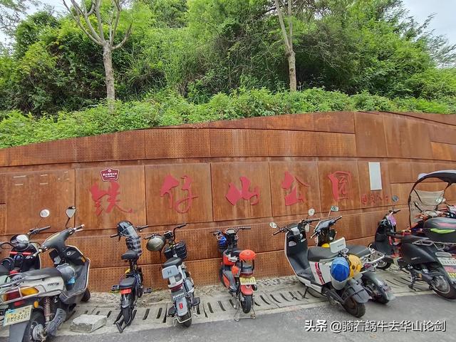 在深圳，又发现一个户外休闲娱乐的好去处（深圳休闲游玩）